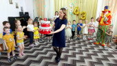 "Праздники и развлечения"