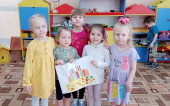 "Наше творчество"