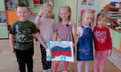 "Наше творчество"
