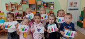 "Наше творчество"
