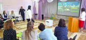 Планирование работы