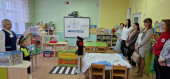 Планирование работы