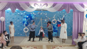 Праздники