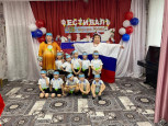 "Фестиваль народных игр"