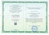Методика и ключевые компетенции педагога дошкольного образования.