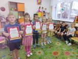 Участие и награда детей