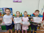 Участие и награда детей