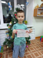 Участие и награда детей