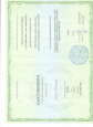 Курсы 72 часа