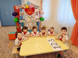 Юные знатоки олимпизма