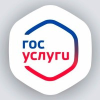 Портал государственных услуг Российской Федерации