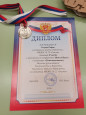 Взаимодействие с социальными партнёрами