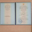 Дипломы об образовании. Курсы 