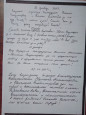 Отывы родителей 2023-2024- 2025г