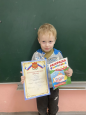 достижения детей