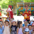 Мероприятие о пожарной безопасности.