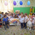 День защиты детей. 1 июня.