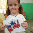 12 июня день флага России