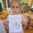 Будем беречь природу.
