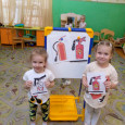 Помощник огнетушитель.
