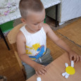 День Семьи Любви и верности.