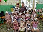 День Семьи Любви и верности.
