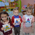 с днем отца
