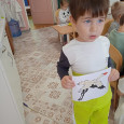 День журавля
