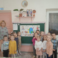 День народного единства.