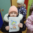Наш любимый Незнайка.