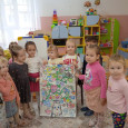 Чудо дерево.Изучаем посуду.