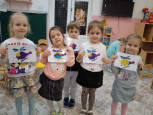Изобретения глазами детей