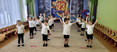 14 февраля и 23 февраля
