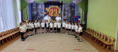 14 февраля и 23 февраля