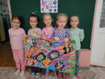 Космос это интесно.