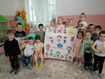здравствуй лето.