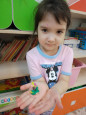 здравствуй лето.