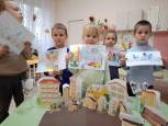 Мой город