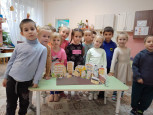 Мой город