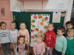 Лист осенний золотой.Плоскостная лепка