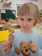 Я человек