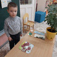 Неделя мир комнатных растений