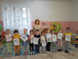 23февраля