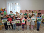 23февраля