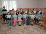 день земли