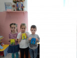день земли