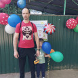 Здравствуй лето