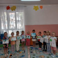 Неделя деревья и кусты