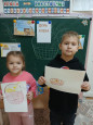 Неделя Профессиий.День Хлеба.
