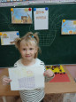 Неделя Профессиий.День Хлеба.